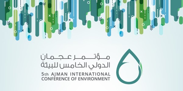 ajman 5th international conference