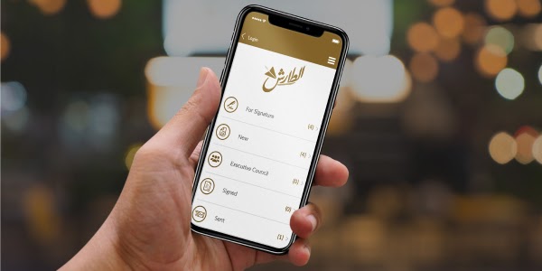 Ajman Digital App-Design