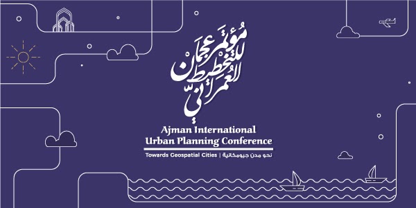 Ajman International Urban Planning Theme