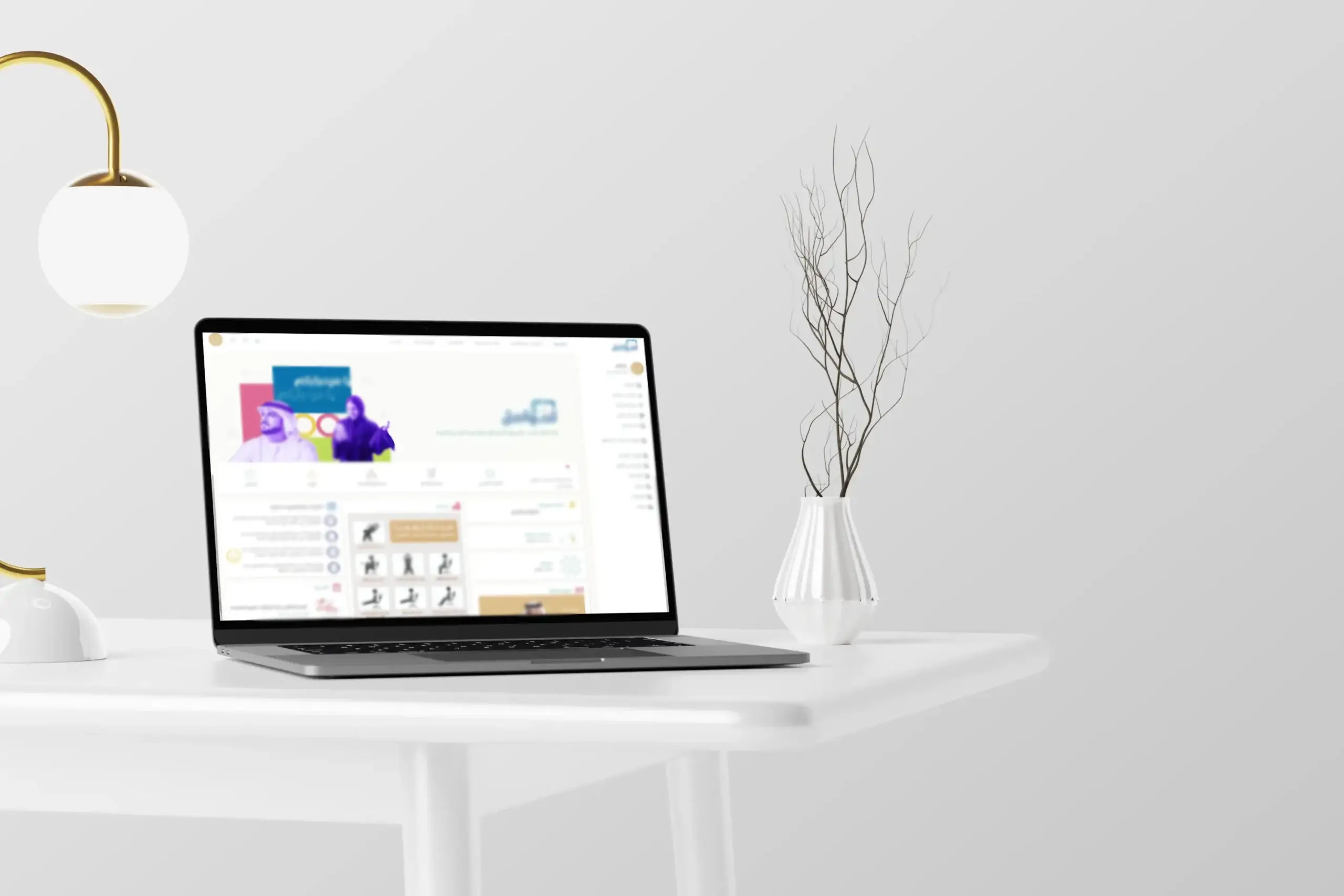 App Design 5 Interactive Website