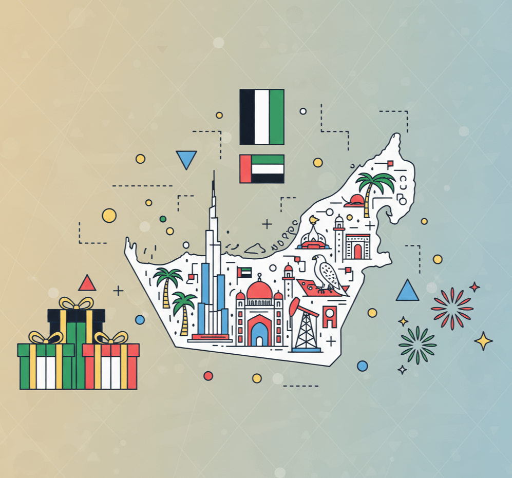 News 17 UAE National Day